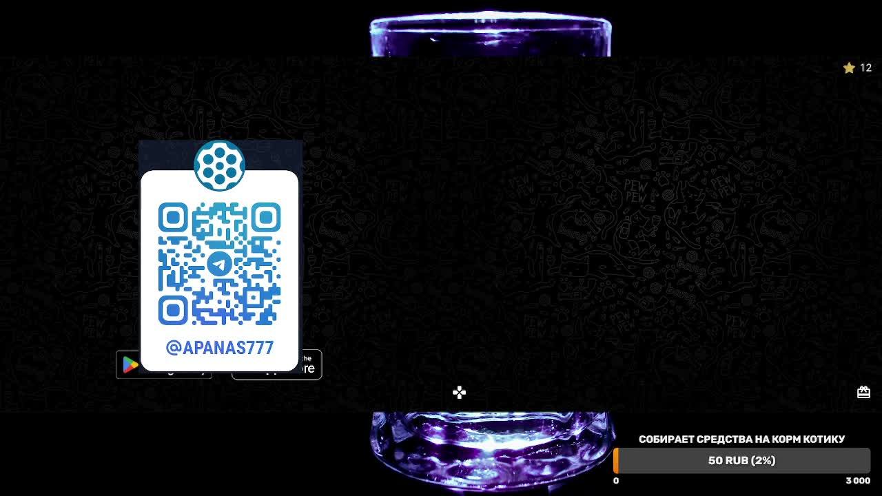 Чат Рулетка - Рулет ТВ