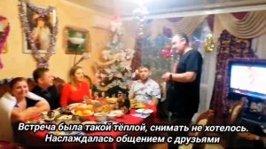 Как быстро год пролетел..