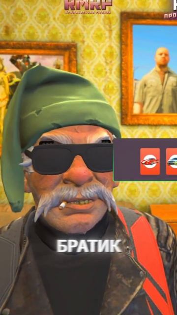 Промокод - PLUT_ Gta 5 RM RP КРИМИНАЛЬНАЯ МОСКВА #gta #модыгта5 #gtarp #развитиянагта5рп #roleplay (
