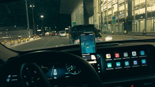 неделя на чиле .....Ждем Бойкот