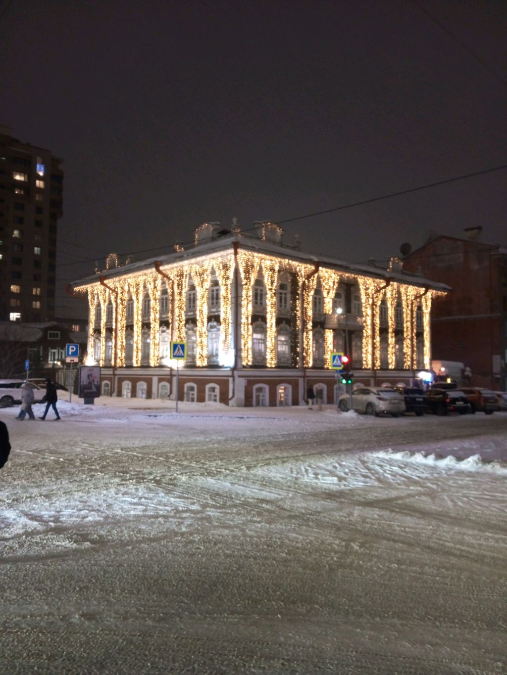 У каждого свой комфорт который ему хочется смотреть онлайн