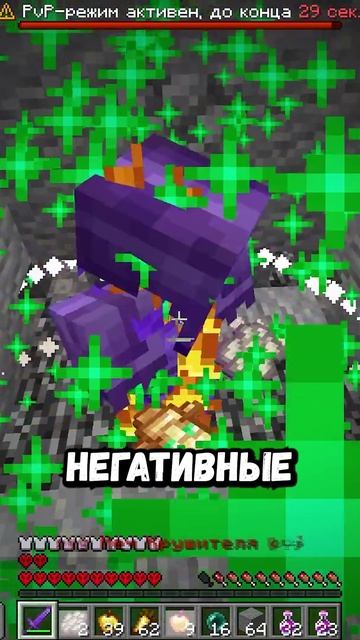 Я Просто КОПАЛСЯ в ШАХТЕ... #майнкрафт #анархия смотреть онлайн