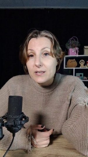 Спецслужбы уже прочли ваш список продуктов?