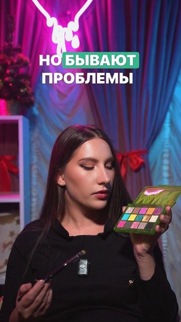 Популярный цвет в 2024 смотреть онлайн