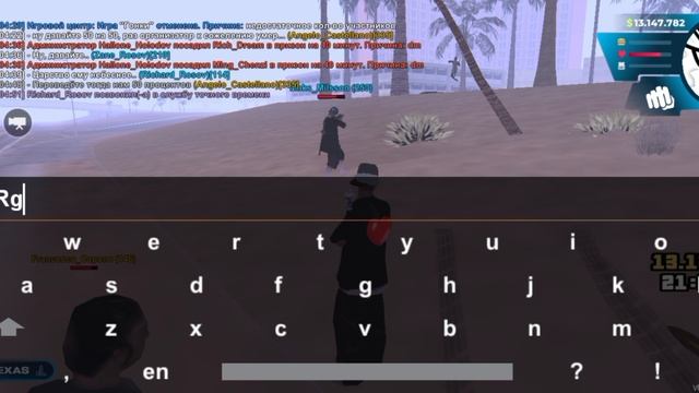 дб смотреть онлайн