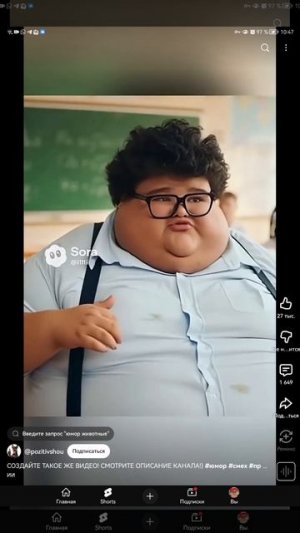 SVID_20251214_104745_1.mp4