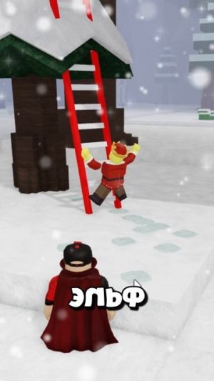 Как фармить конфеты в 99 Ночей |#roblox #99ночейвлесу