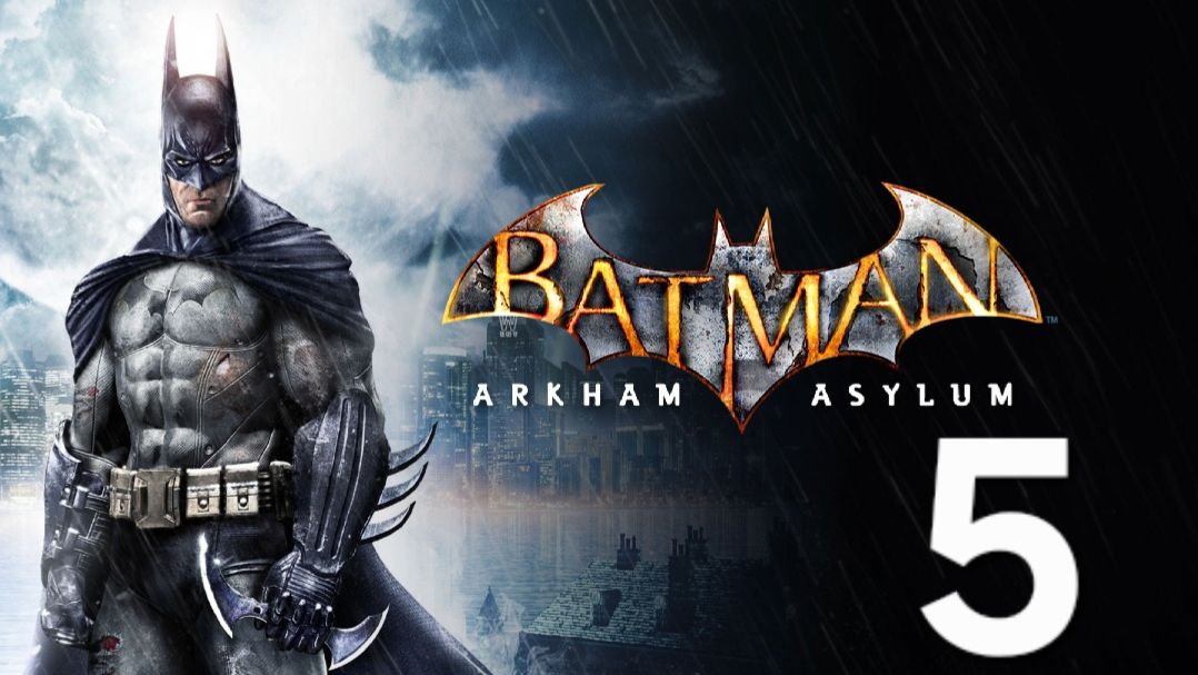 Batman: Arkham Asylum - Часть 5: Мутация