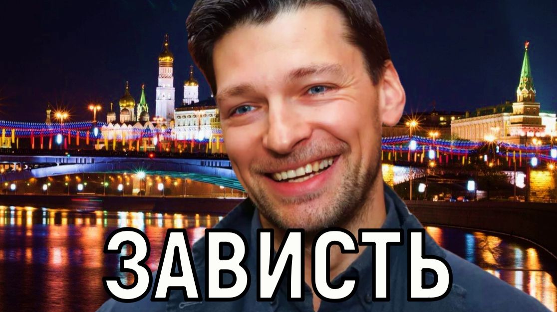 Необычный брак и трагедии. Жизнь нестареющего Даниила Страхова вызывает вопросы смотреть онлайн