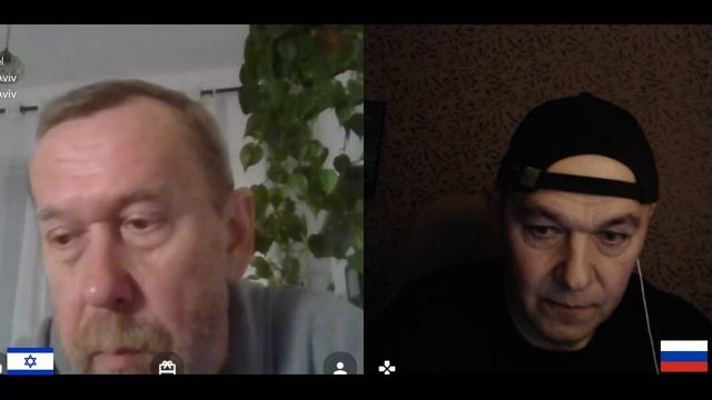 Израильтянина очень интересует национальность смотреть онлайн