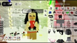 ТУтОр на скин мисс ~\\|||《☃️❄️》~`♤♡{💦🙀}~mIsS mOm ~`\\●•€£`