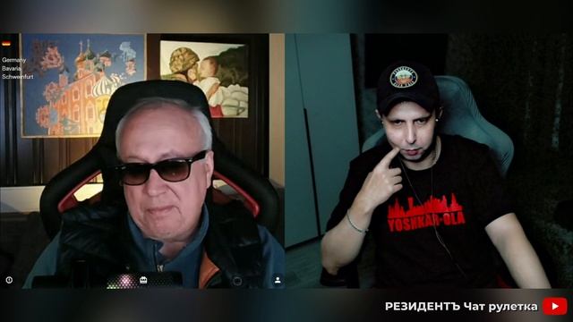 "Какие блохеры, такие и адепты". #россия #украина #политика #история #германия #ципсо смотреть онлайн