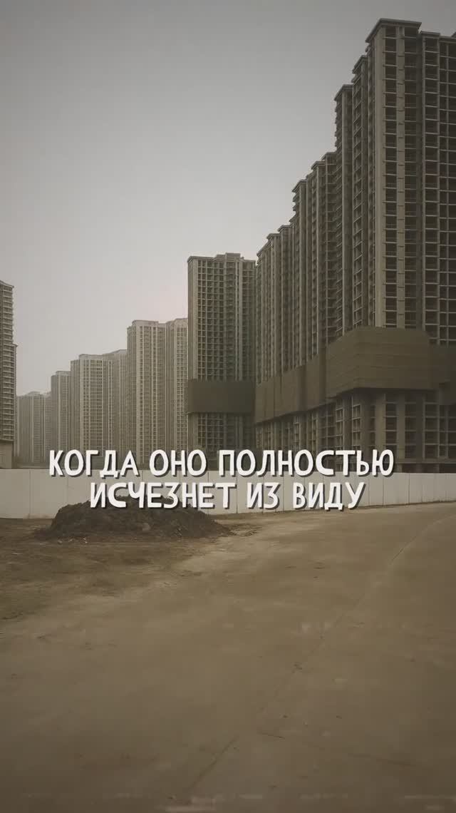 ДВОРНИК. "Записи об аномалиях от К.О.Н.Т.У.Р." №69, ЗАПИСЬ 036. смотреть онлайн