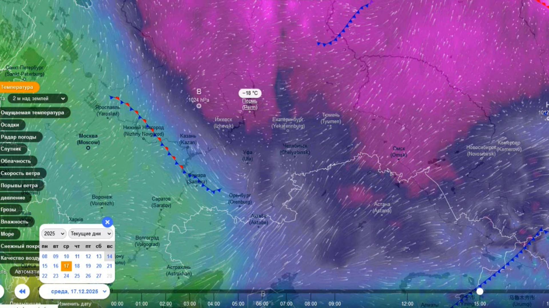 Морозная погода на Среднем и Южном Урале продержится примерно до 17 декабря. Прогноз погоды смотреть онлайн
