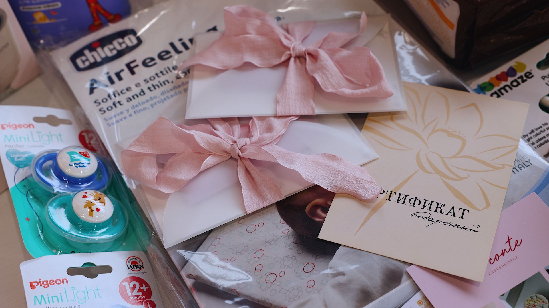 Магазин Малыш | Встреча для беременных MiniOxford | Декабрь 2025