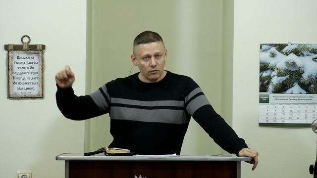 Сошествие Святого Духа - 3Christ.ru