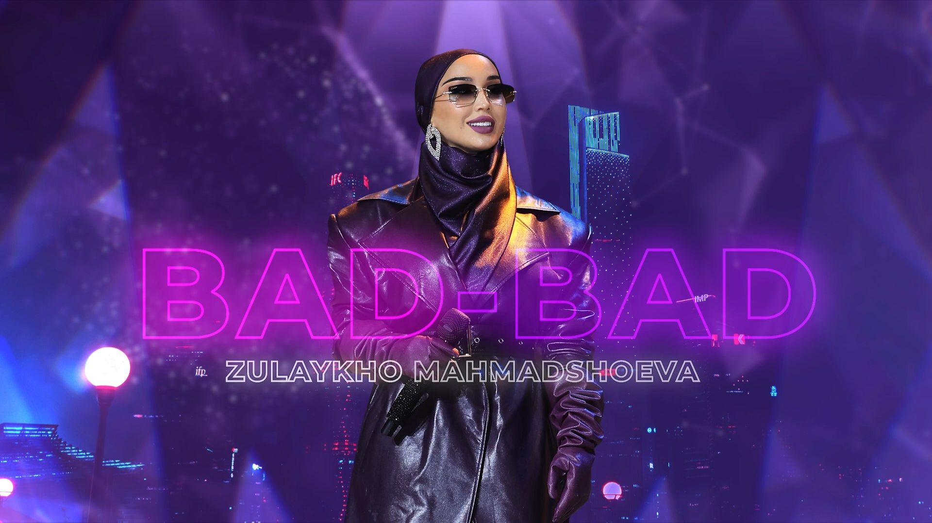 Зулайхо Махмадшоева - Бад-бад (Аудио 2025) смотреть онлайн