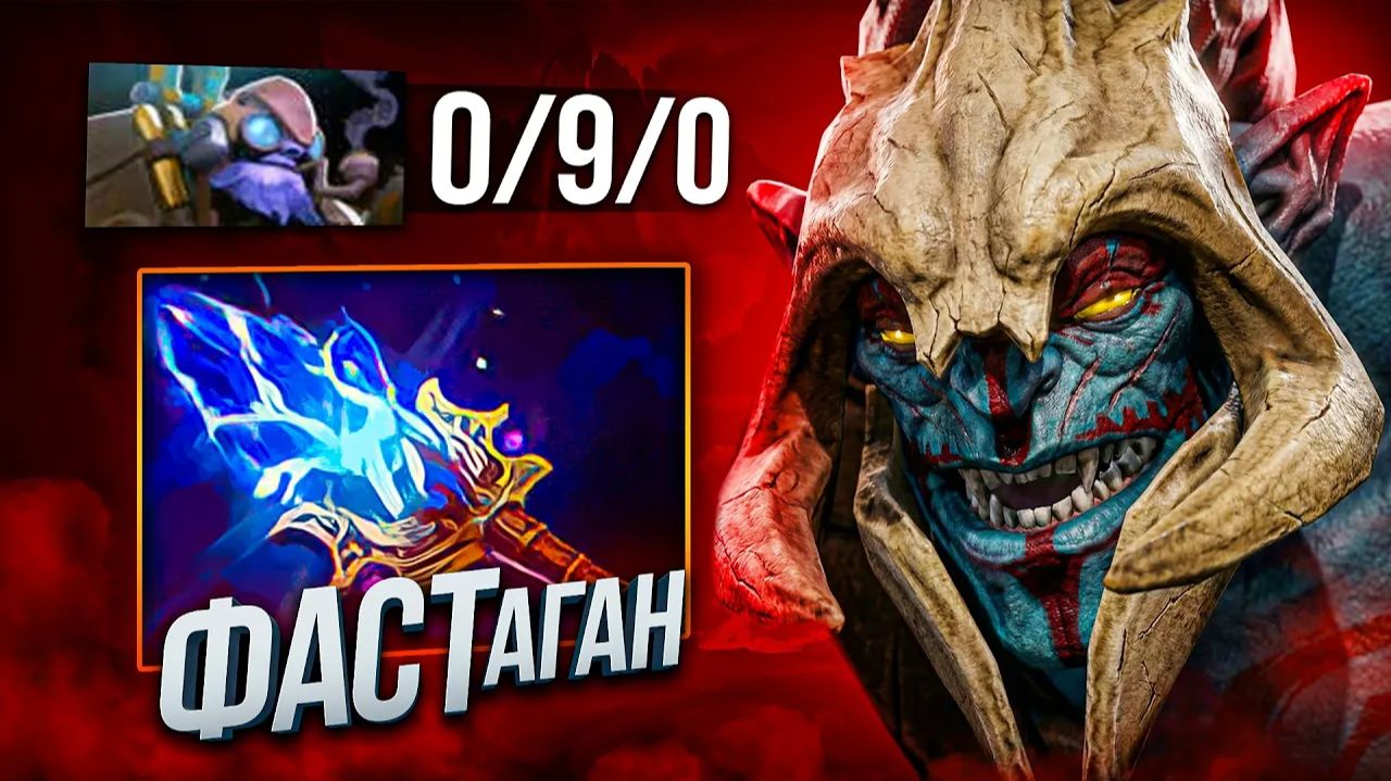 Yoj : ФАСТ АГАН УДАЛЯЕТ ТИНКЕРА из ИГРЫ Huskar смотреть онлайн