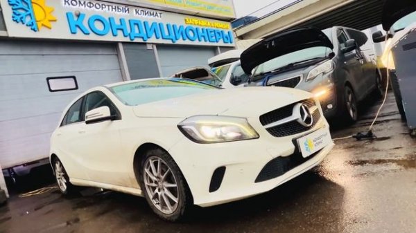 A180 МЕРСЕДЕС w176 W177 не греет печка -ДИАГНОСТИКА и РЕМОНТ Mercedes A Сlass