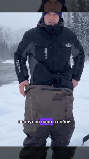 На рыбалке потекли сапоги? Порвали вейдерсы? Лайфхак. Берём на заметку.. смотреть онлайн