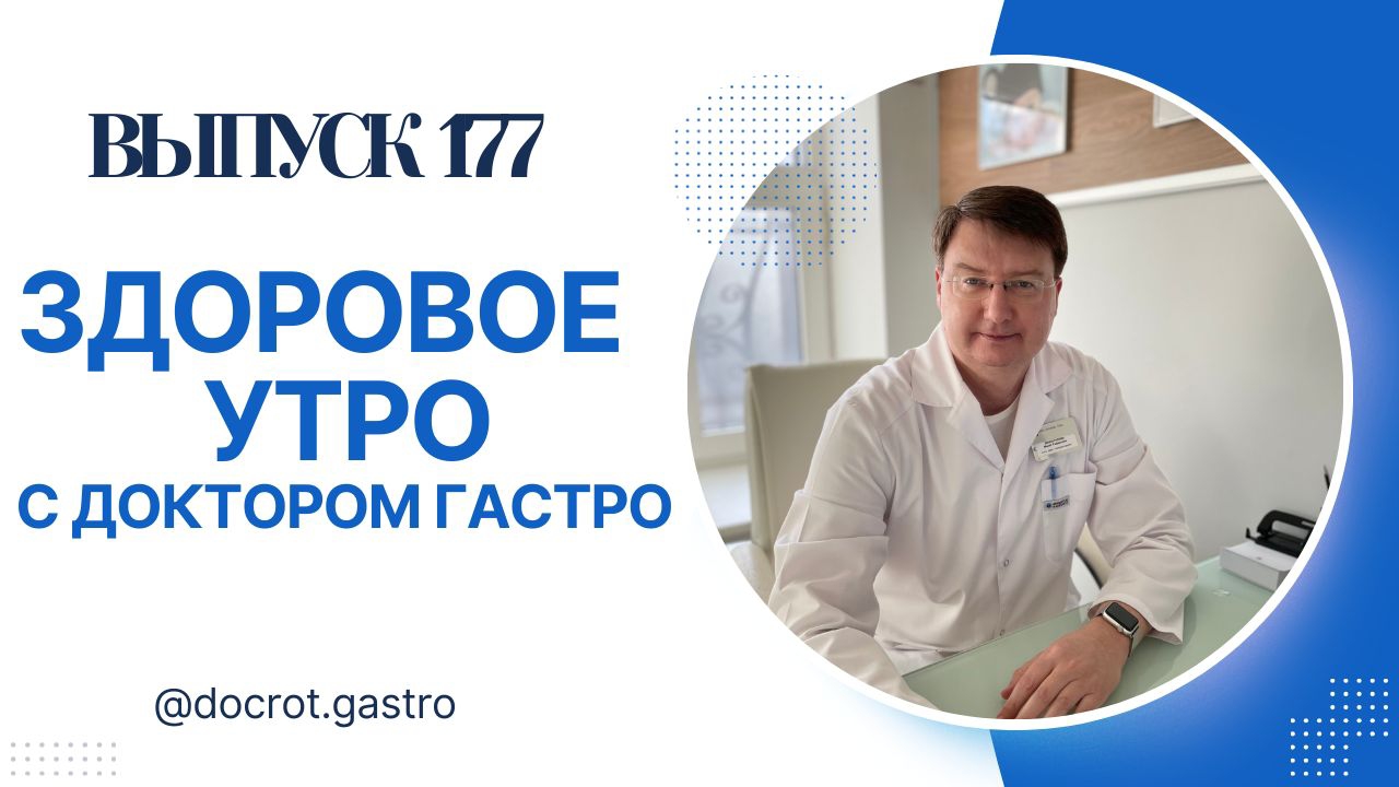 прямой эфир 14 декабря 2025г. смотреть онлайн