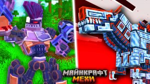 Я прожил 10 Дней в Мире из РЕДСТОУНА в Майнкрафт!