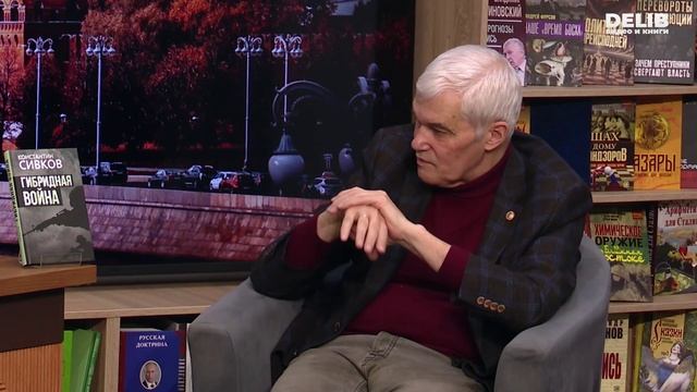 Развал ГДР и Советского Союза. Реформы Косыгина и Либермана. смотреть онлайн