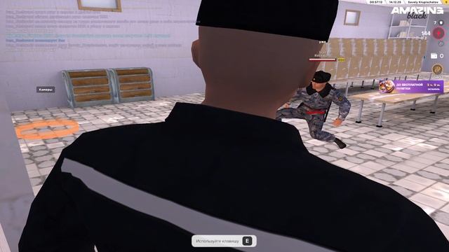 Replay 2025-12-14 00-58-17