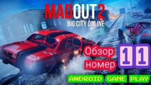 MadOut 2. Мы практикуем разные профессии. Уморительно. Обзор 11. Android game play