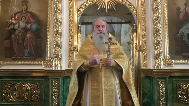 Проповедь отца Павла. Неделя 27-я по Пятидесятнице. 14.12.25 смотреть онлайн