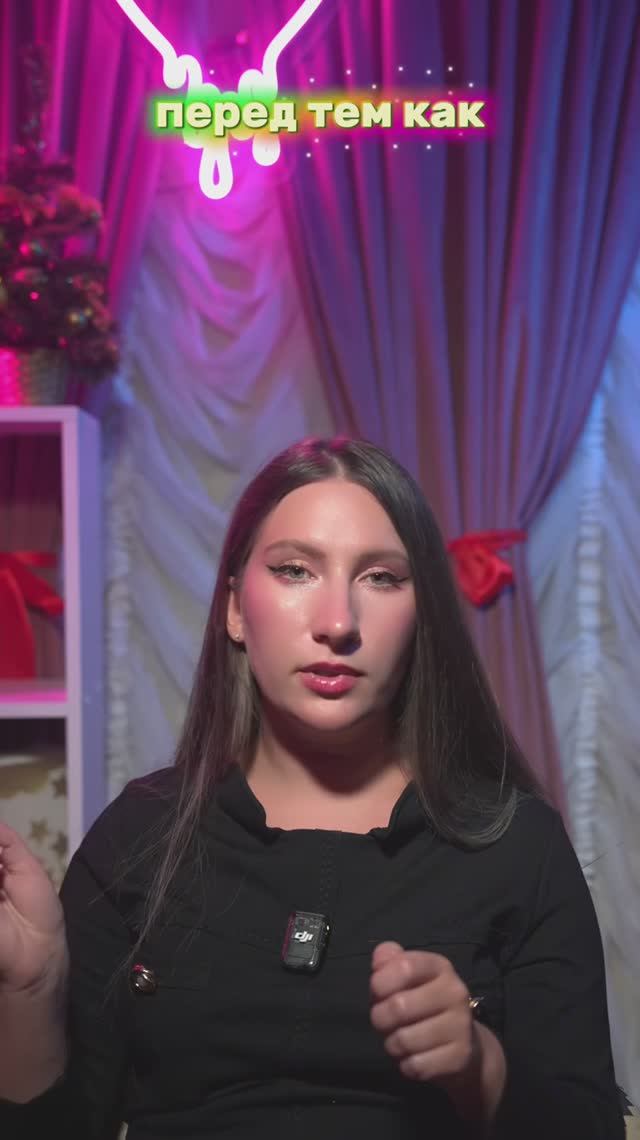 Идеальные бровки 😍 смотреть онлайн