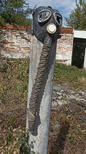 противогаз смотреть онлайн