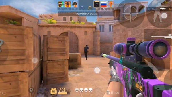 играем в стандчилов