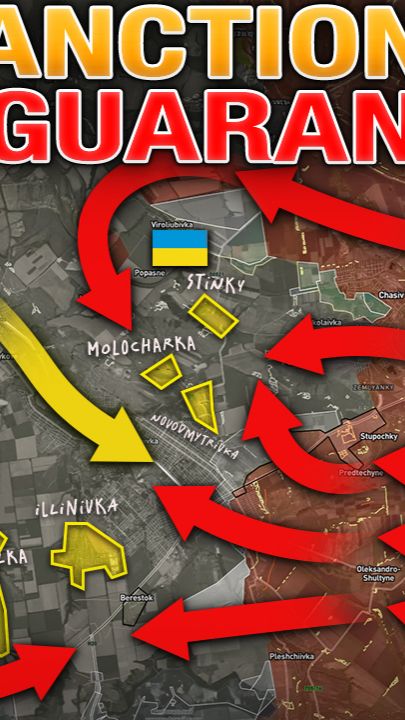 ⚠️ SIVERSK CAPTURED!: RUSSIAN FORCES ADVANCE WESTWARD #russia #ukraine #viral смотреть онлайн