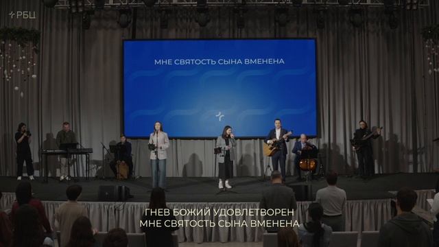 На Небесах Ходатай мой смотреть онлайн