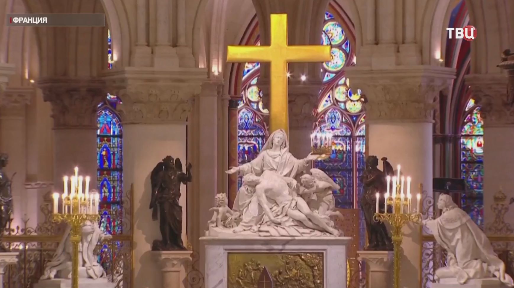 Витражи Нотр-Дам-де-Пари украсят чернокожие персонажи