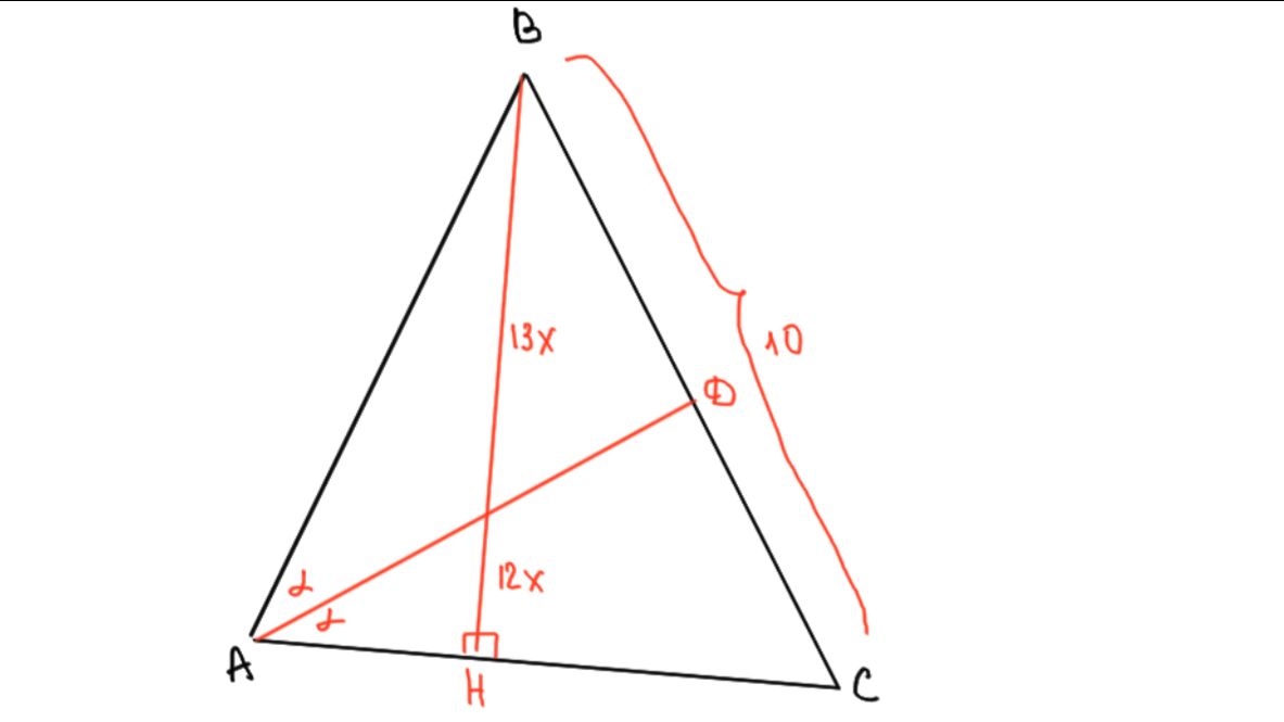 ОГЭ МАТЕМАТИКА 25 БИССЕКТРИСА ДЕЛИТ ВЫСОТУ