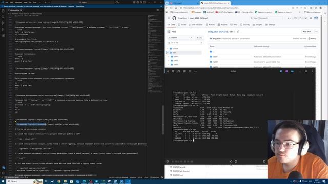 Подготовка отчета к лабораторной работе №15 смотреть онлайн