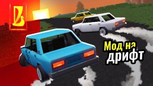 ПЕРВАЯ ГОНКА НА ТУРБО-ЖИГЕ С ЯПОНСКИМ ДВИГАТЕЛЕМ ｜ Восстановление жигулей #11