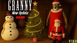 ВЫШЛО ЗИМНЕЕ ОБНОВЛЕНИЕ В GRANNY! ** ОЧЕНЬ СТРАШНО **