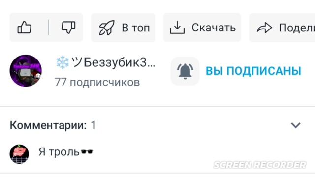 задавайте вопросы