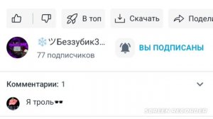 задавайте вопросы