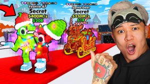 😱Я ПОЛУЧИЛ САМОГО РЕДКОГО БРЕЙНРОТА В НОВОГОДНЕМ ОБНОВЛЕНИИ СО ВСЕМИ МУТАЦИЯМИ в Steal a Brainrot!