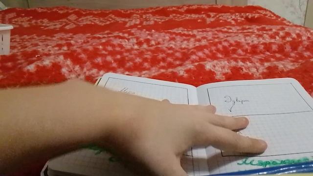 ПЕРВОЕ ВИДЕОО???#БУМАЖНЫЕ СЮРПРИЗЫ #1 смотреть онлайн