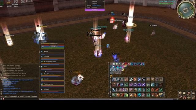 1st GvG 13.12.2025