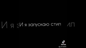 песня для вас😋