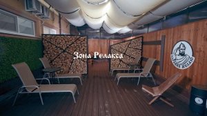 Банный комплекс «Здравия желаю»