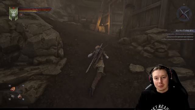 Of Ash and Steel Прохождение 41 смотреть онлайн