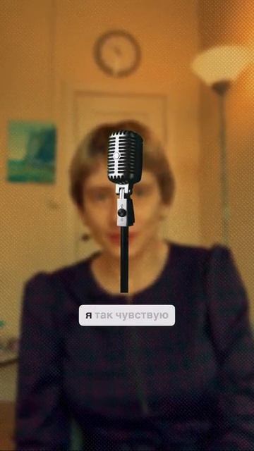 Как обрести уважение в рабочем коллективе: советы психолога #психологСамбурский #карьера смотреть онлайн