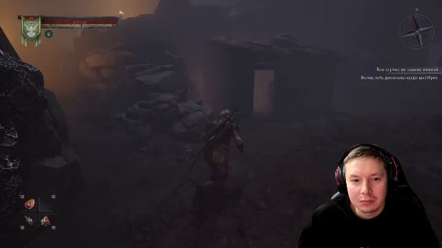 Of Ash and Steel Прохождение 42 смотреть онлайн